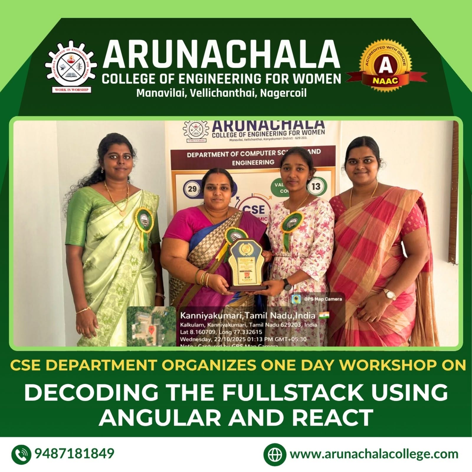 CSE Organizes One Day Workshop